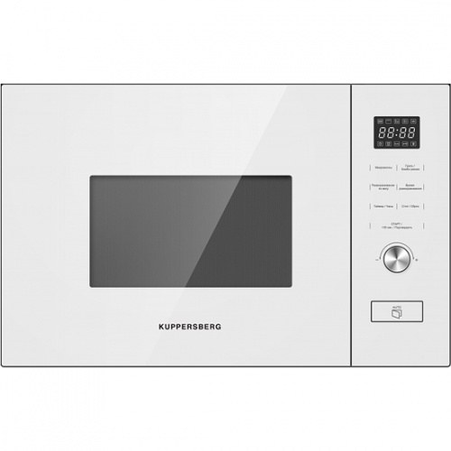 Микроволновая печь Kuppersberg HMW 650 WH