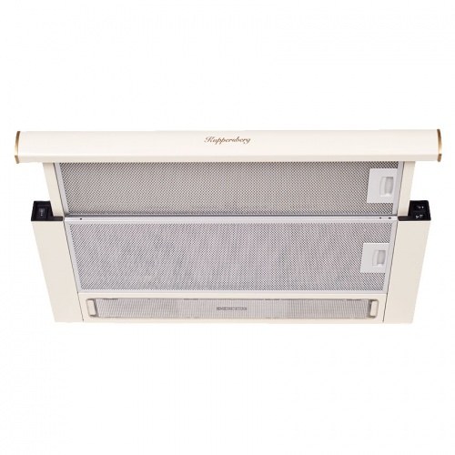 Вытяжки Kuppersberg SLIMLUX II 60 C