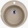 Кухонная мойка Kuppersberg BALI 1B BEIGE