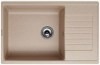 Кухонная мойка Kuppersberg ROYS 1B1D SAND