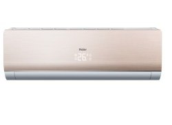 Haier AS24NS3ERA-G (внутренний блок)